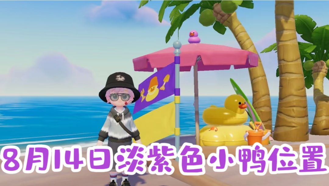 今日份必做来啦 4