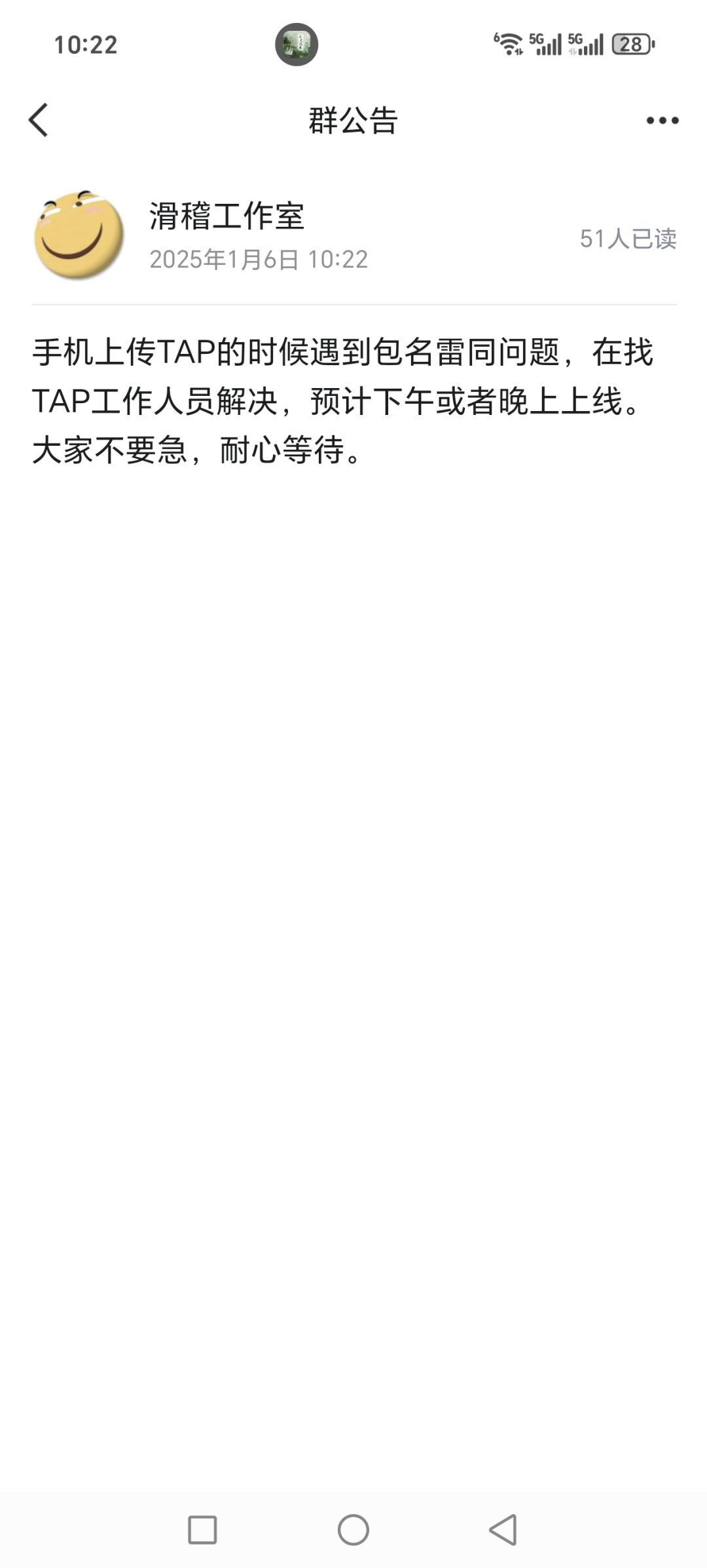 自己看看 1