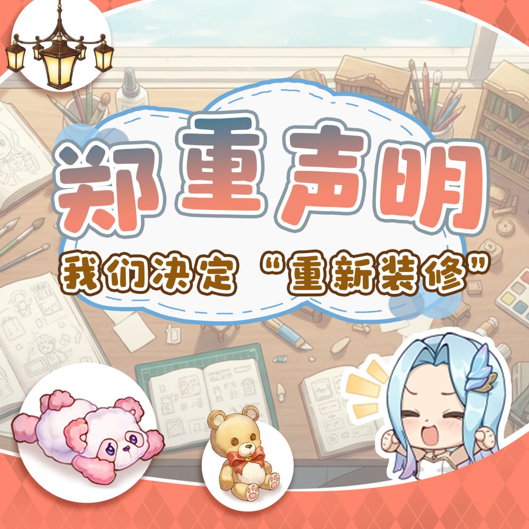 ✨感谢陪伴,无垠的成长故事翻开新篇章啦! 1