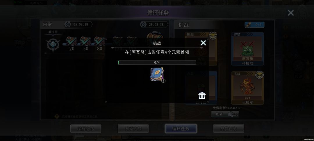叶凉秋uid:100380 1