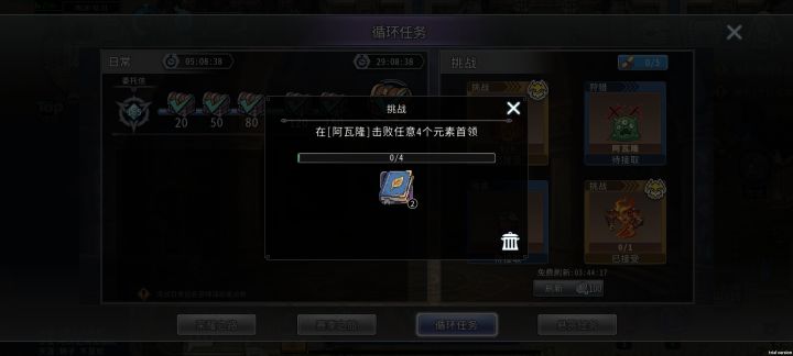 叶凉秋uid:100380截图