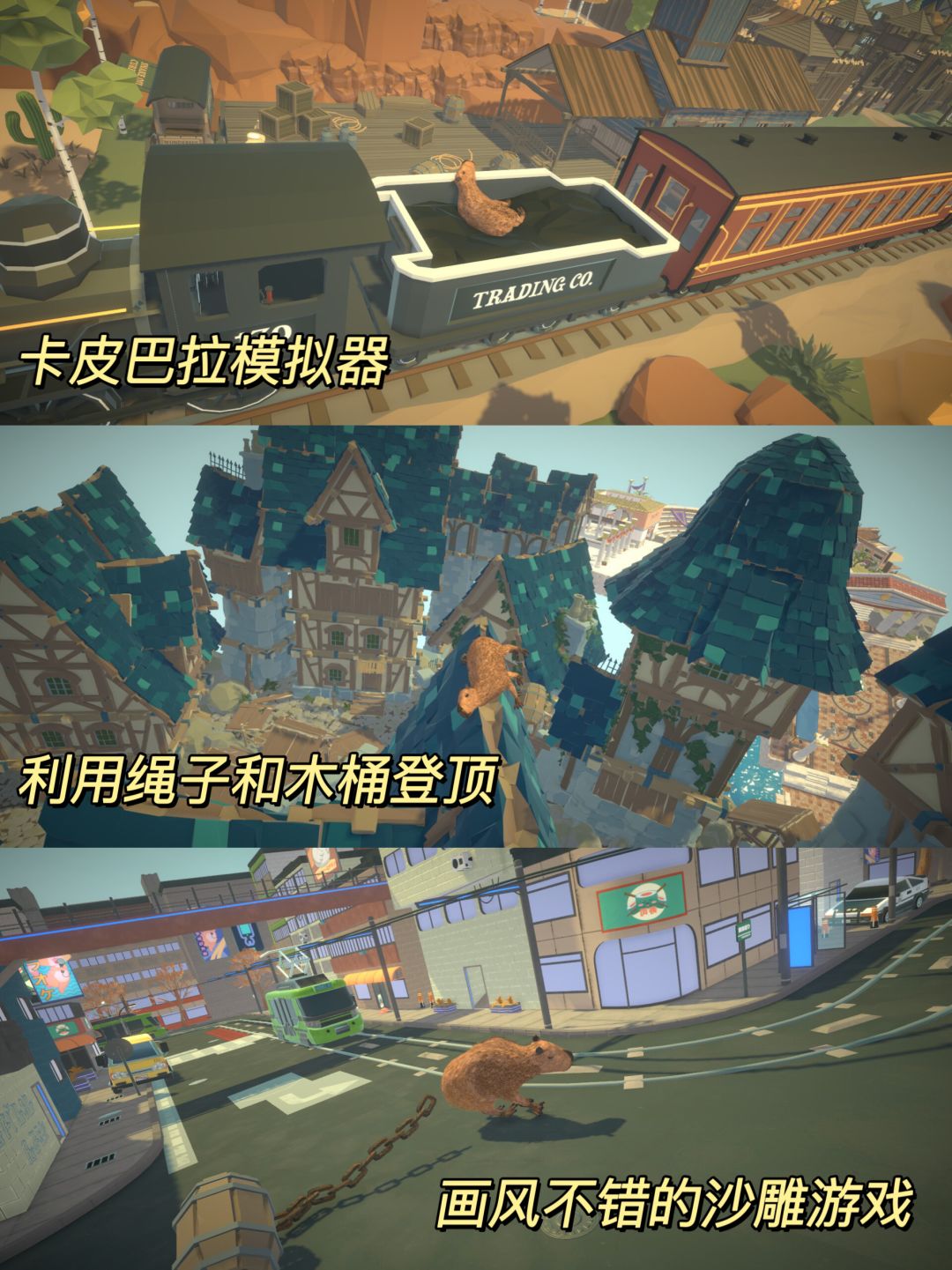 5月steam免费游戏合集来啦❗️好评如潮 3