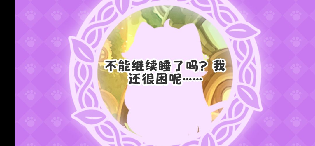 感动,终于能玩暗队了。 1