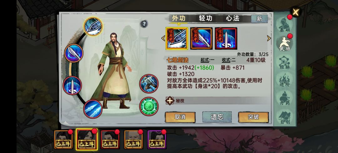 大佬们,求指教 1