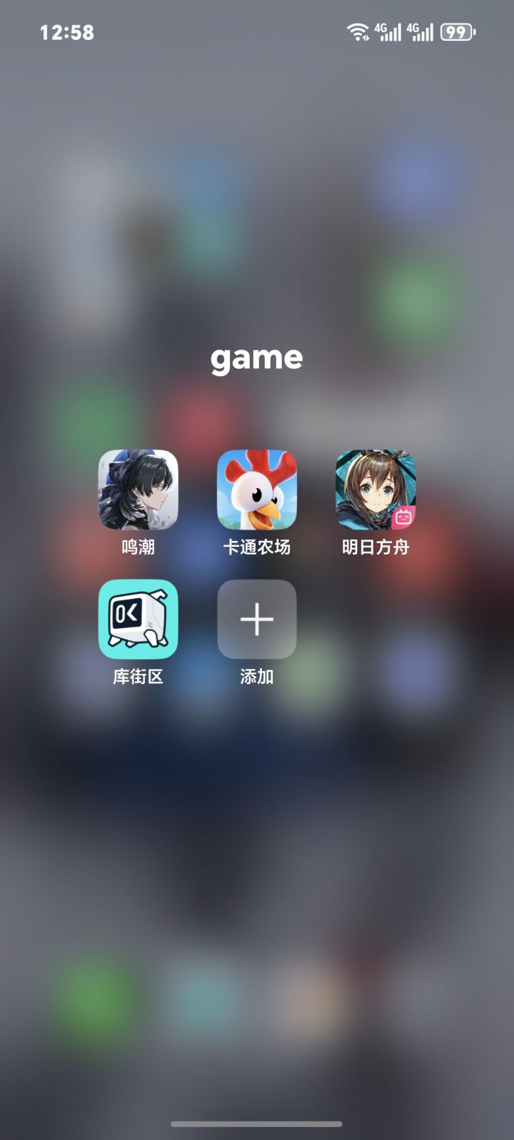 新手入坑推荐自建吗，还是买号截图
