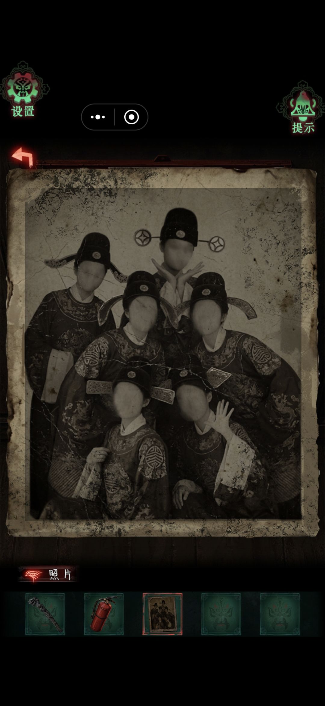 完结打卡～ 3