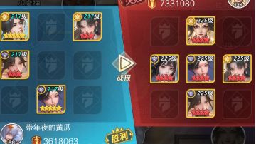 各种商店兑换攻略进阶版