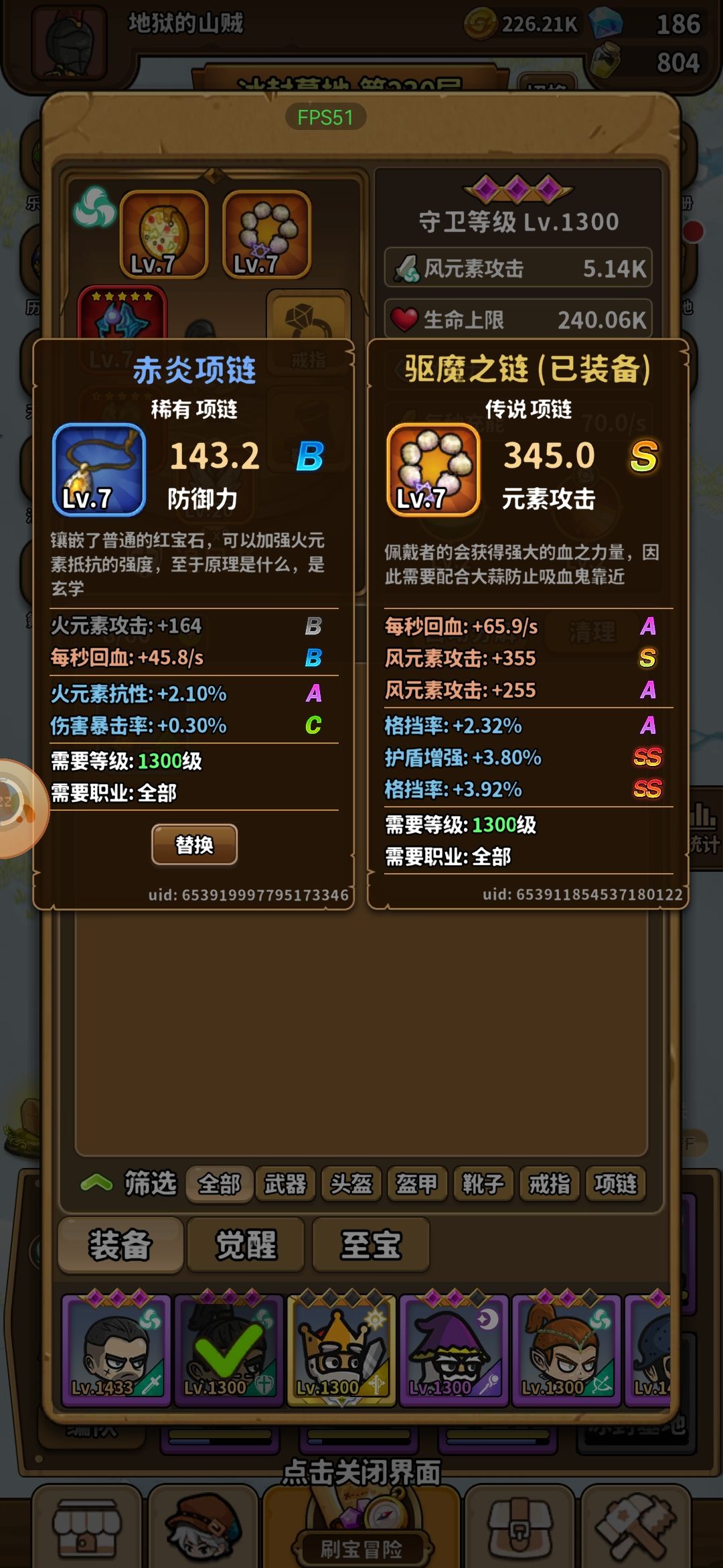 这谁能解释一下 2