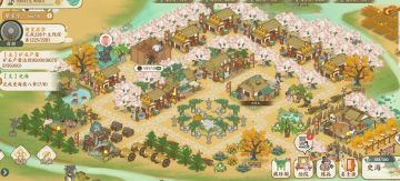 这样布局怎么样