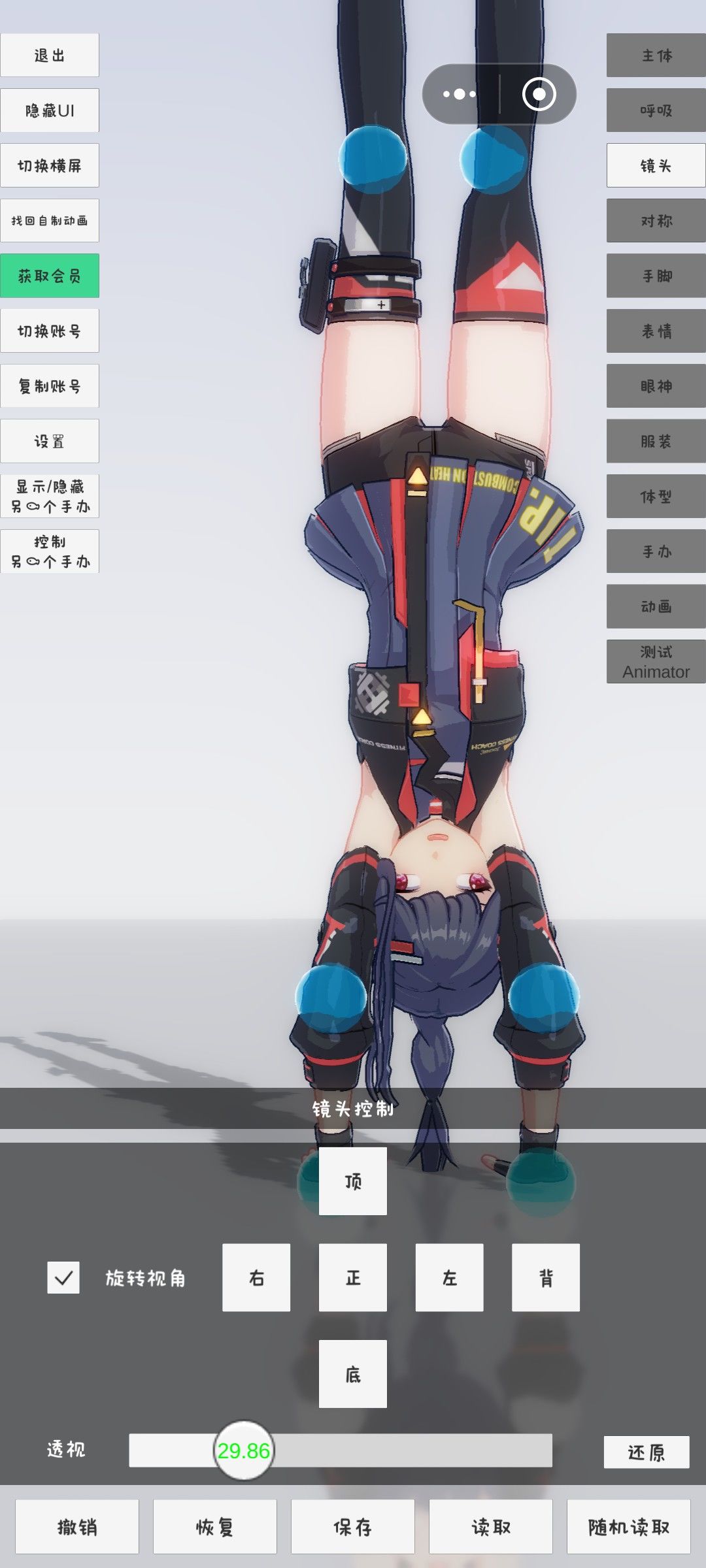 这是什么 1
