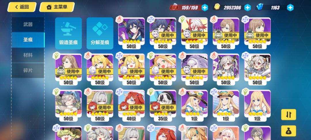 求指导 2