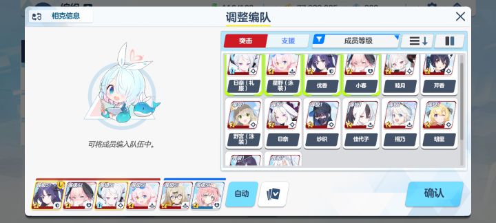 求大佬帮助截图