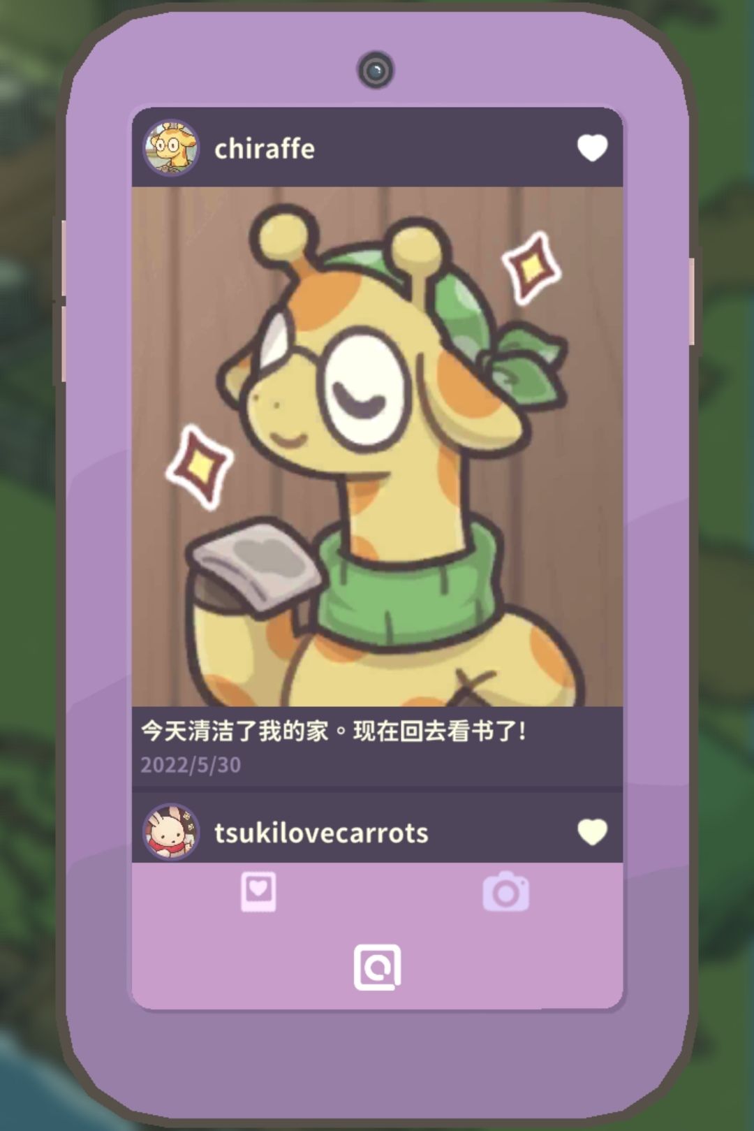 动态图片 6