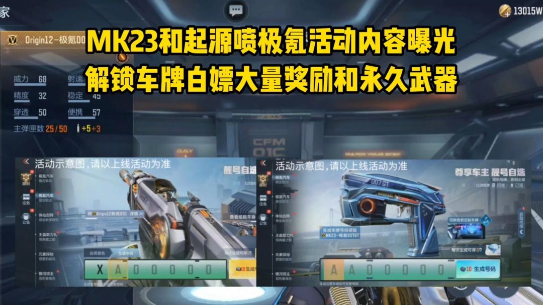video-5299205