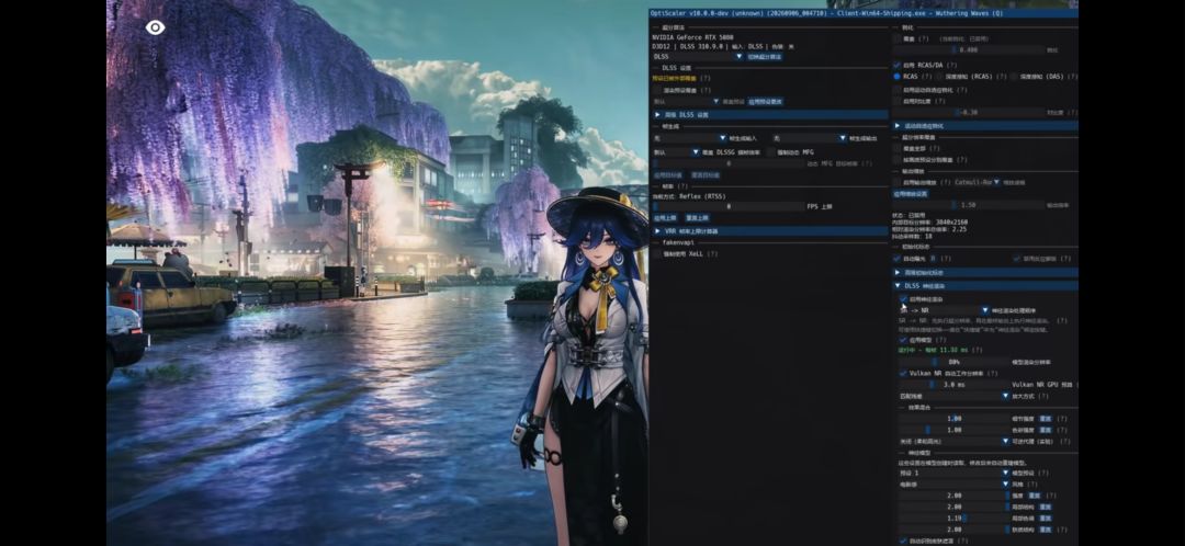 dlss5有下载资源吗 分享一下 1
