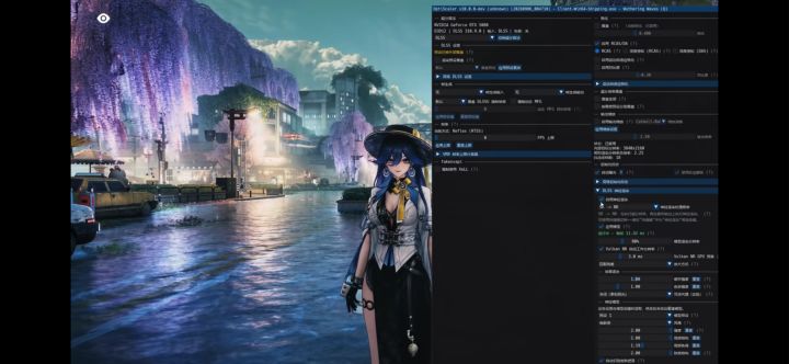 dlss5有下载资源吗 分享一下截图