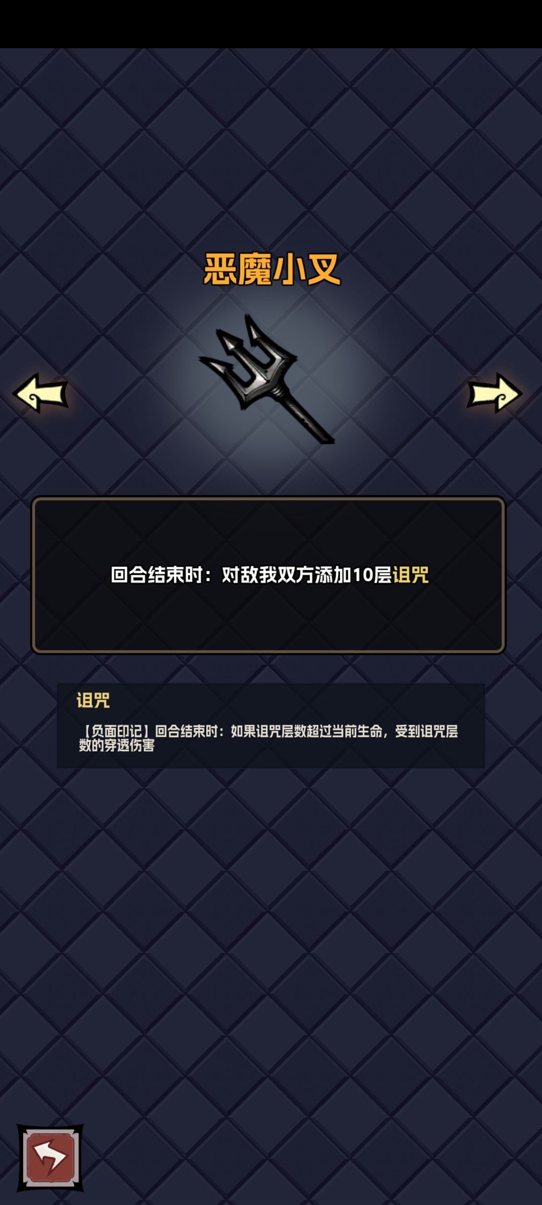 看哭亿万奇莫,不是说好了真经无敌吗😭😭😭 2
