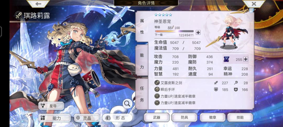 你猫更新到什么版本了 1
