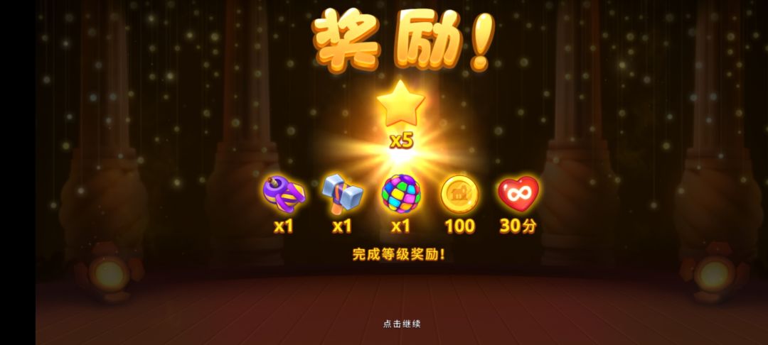 动态图片 1