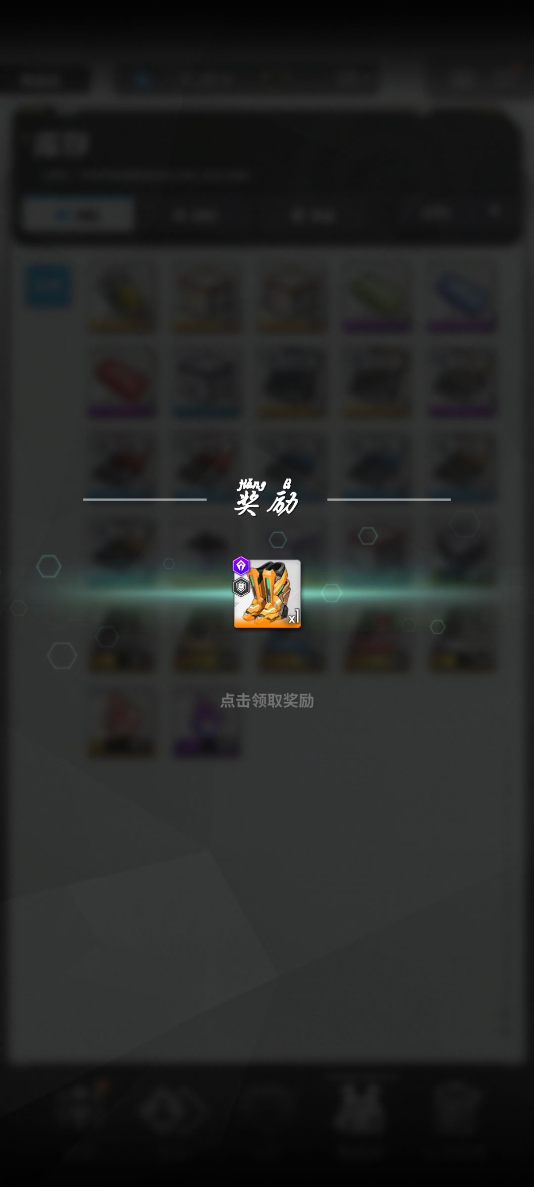 答辩 1