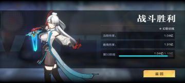 新猎人的整体上还可以