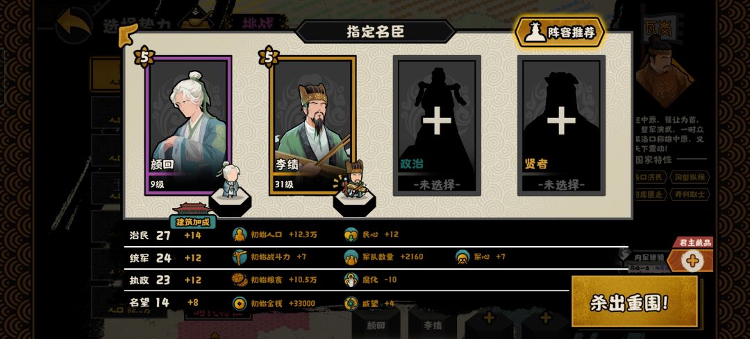 一个意见,不是bug 2