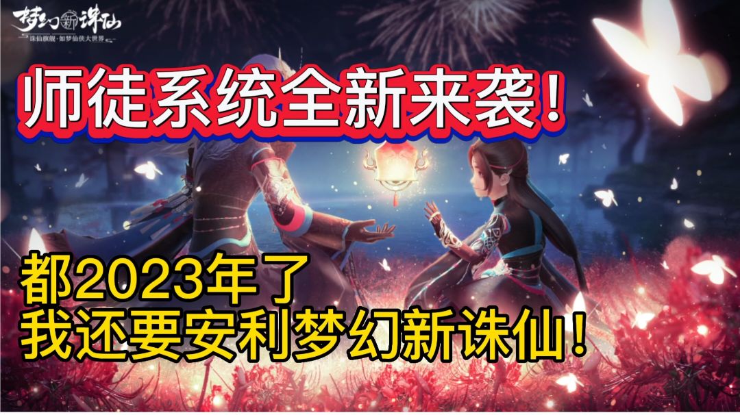 video-3368859