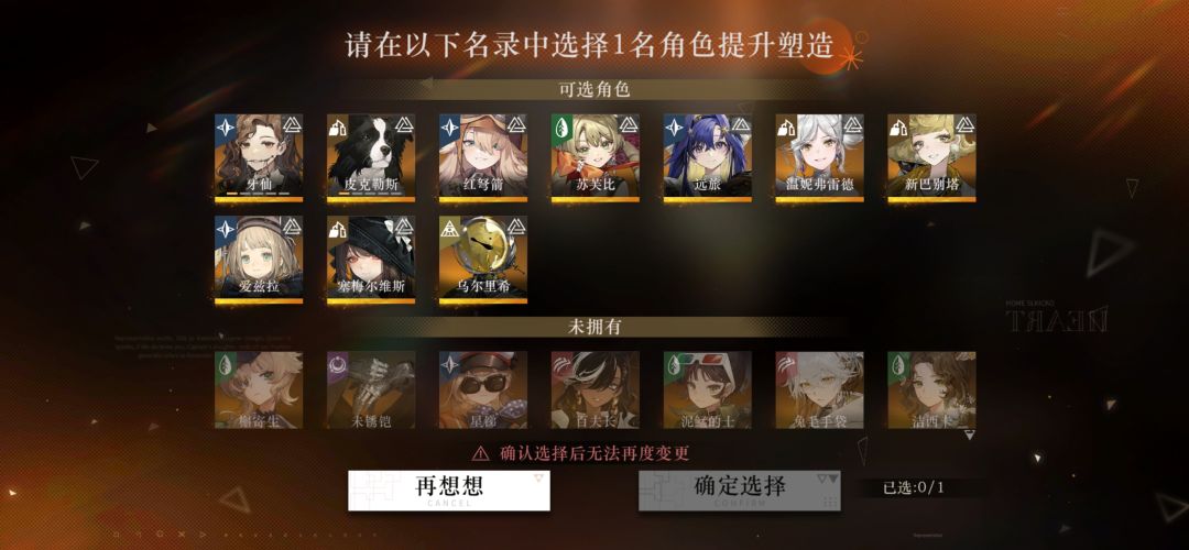 求推荐! 1