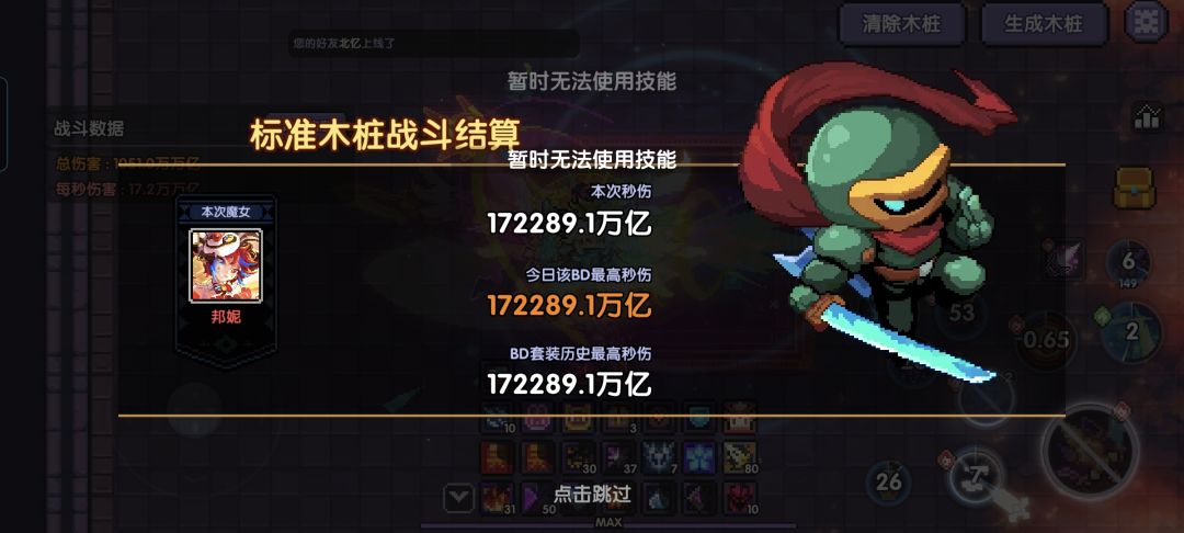 一周年纪念贴 1