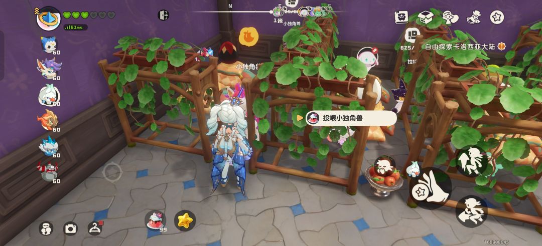 最后一天了来了个异色蛋 1