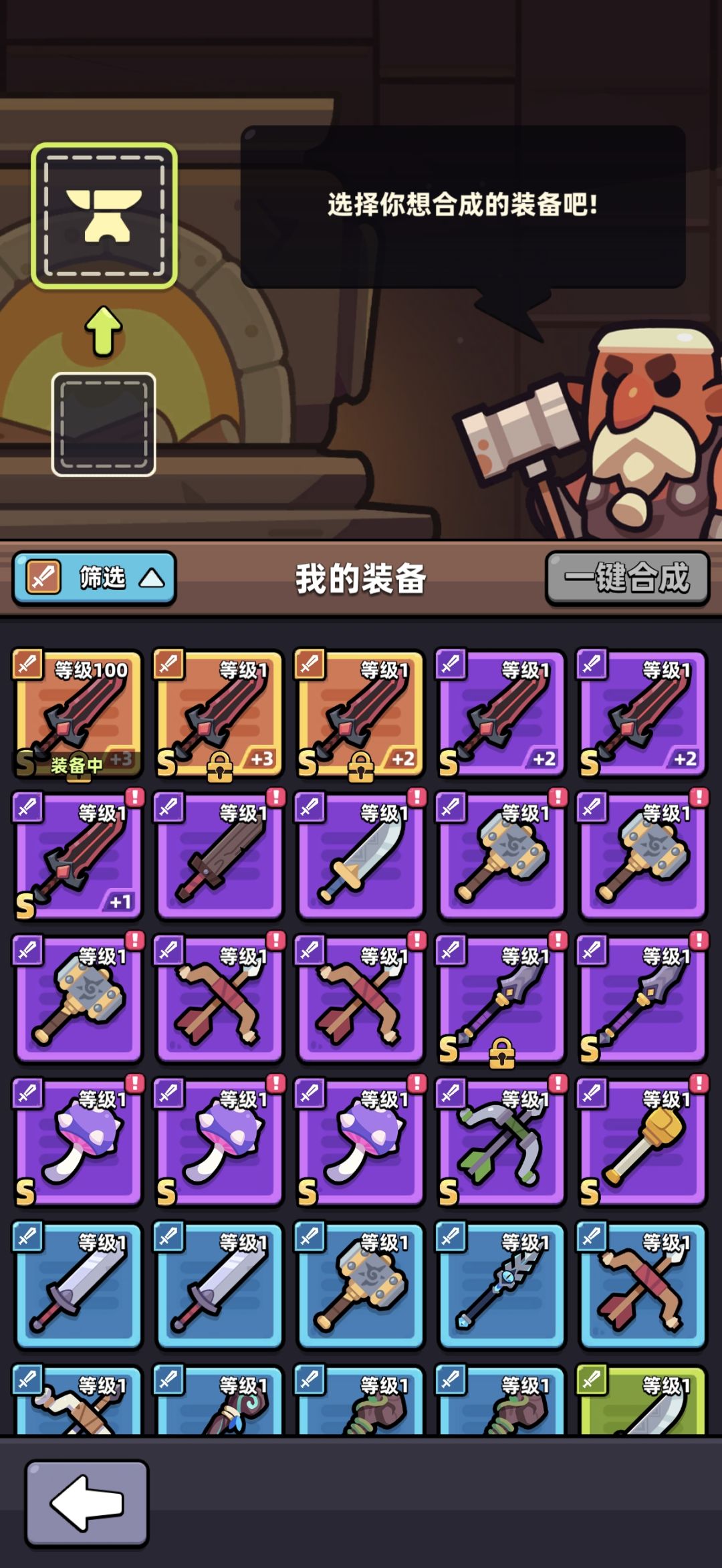 裂空红了,时隔多天 1