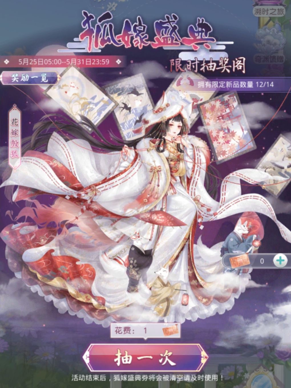 哭了 1