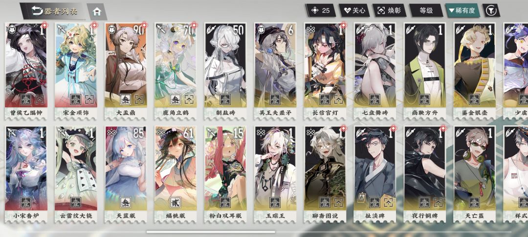 回坑求助 2