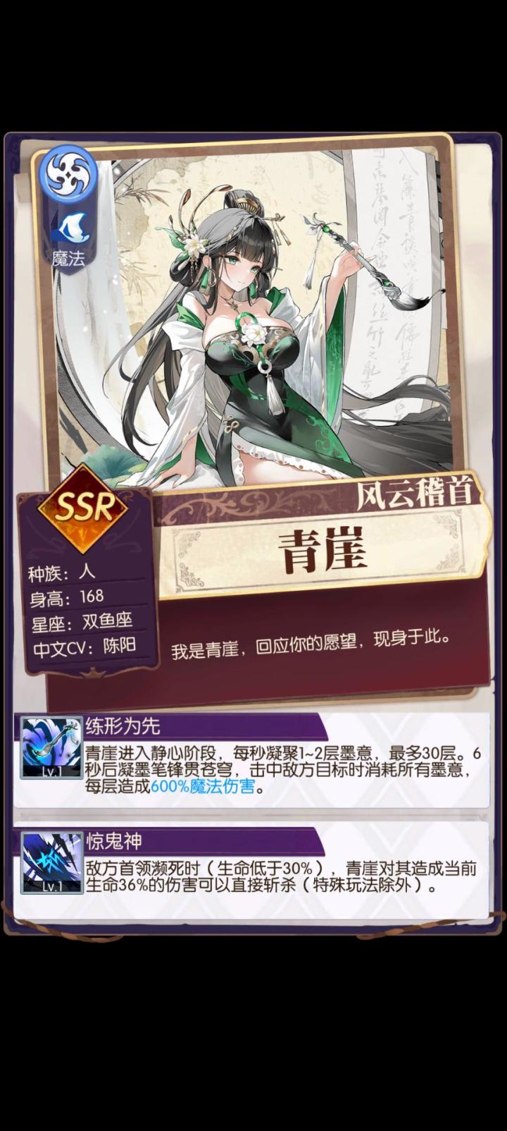 发现好游戏!欧气分享截图