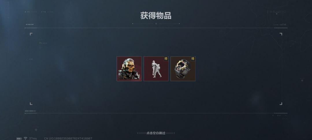 兄弟们我能不能玩三角洲 2
