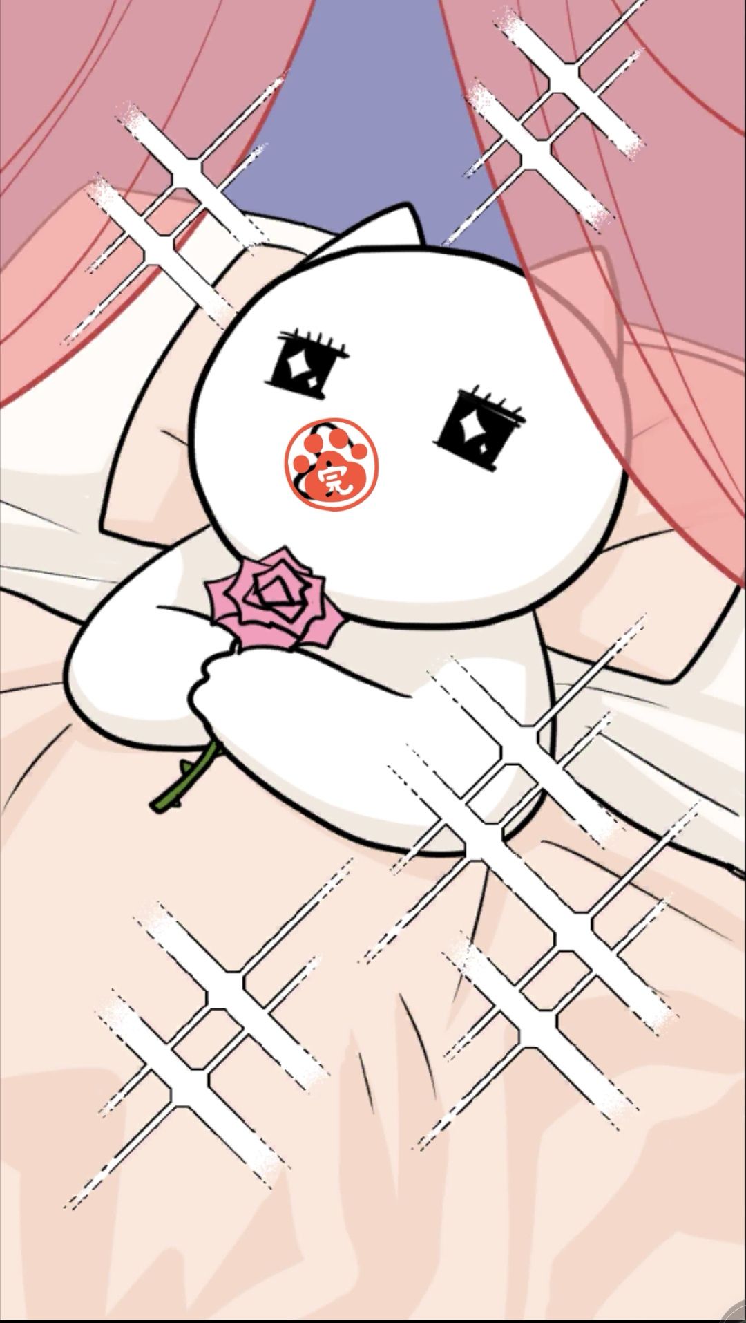 命悬一线倒计时10分钟已通关！ 2