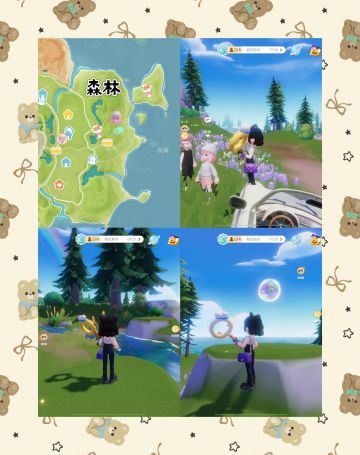 彩虹花爱好总览| 1121雨天彩虹天全攻略