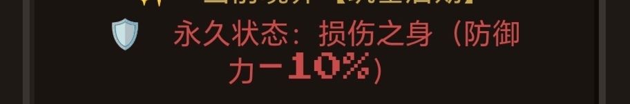 超长的建议,投屏电视给卡没了,重新写一个 2
