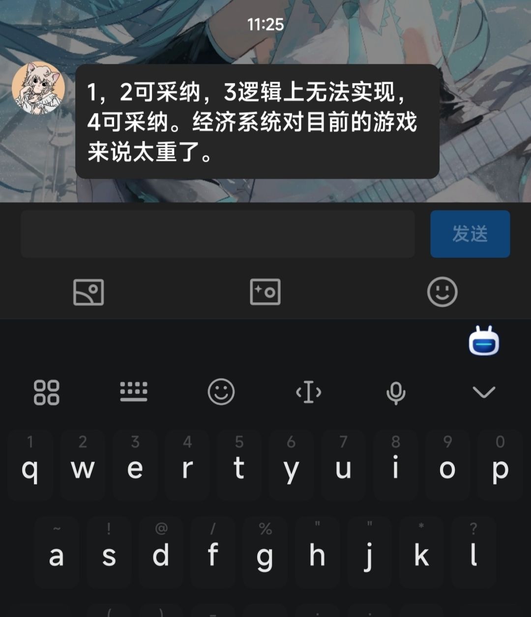作者看过 1