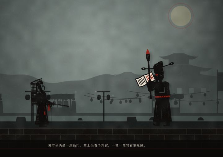 【开发日志 Day2｜涌现】截图