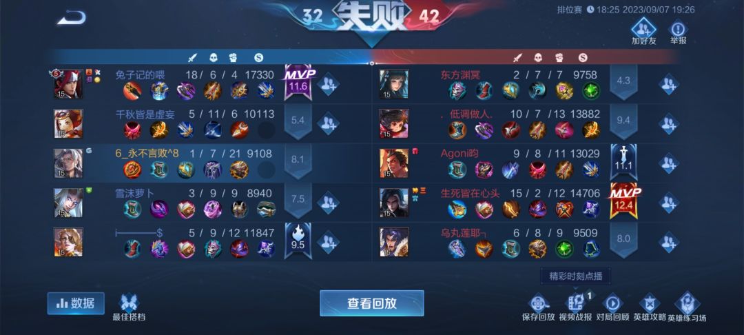 。 1
