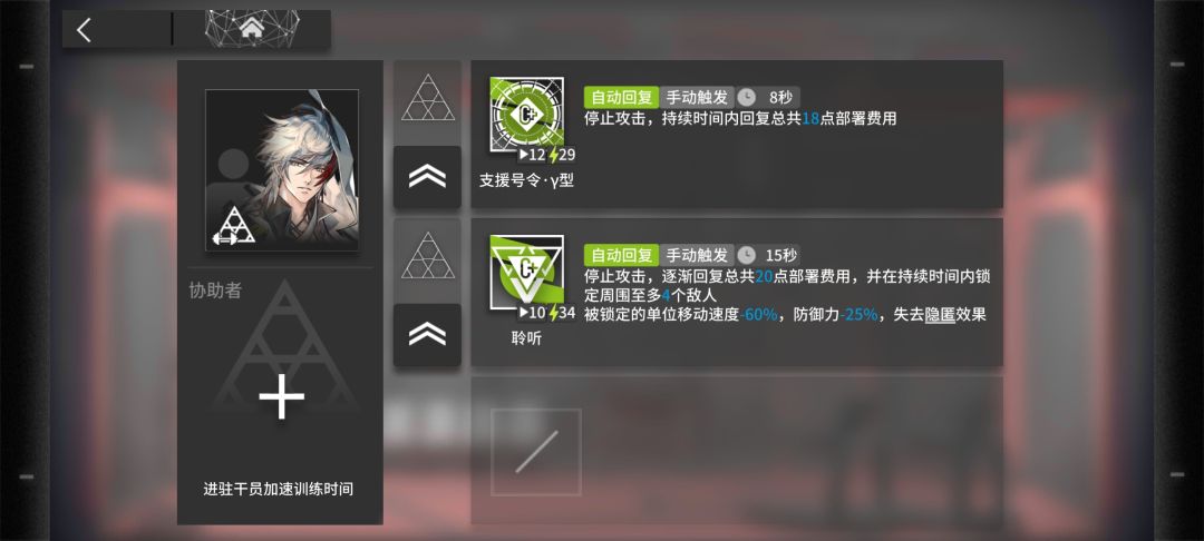 专哪个捏 1