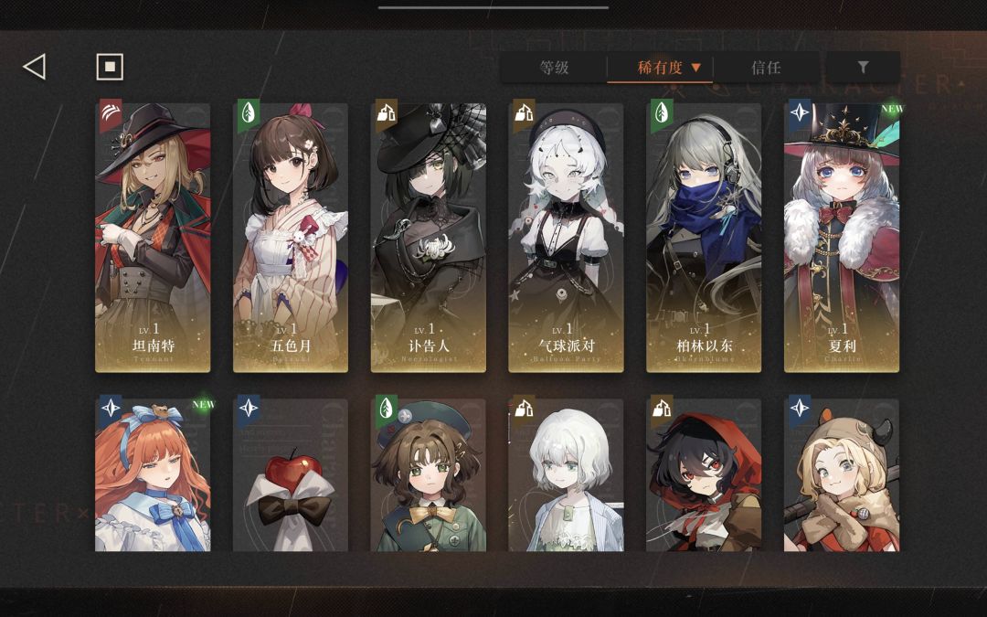 求助! 3