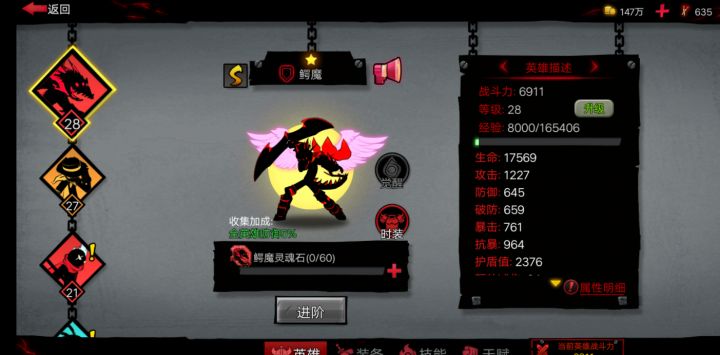 我想知道怎样得到SR自选包截图