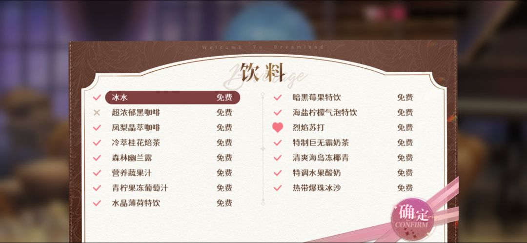 路亚夜莺 2