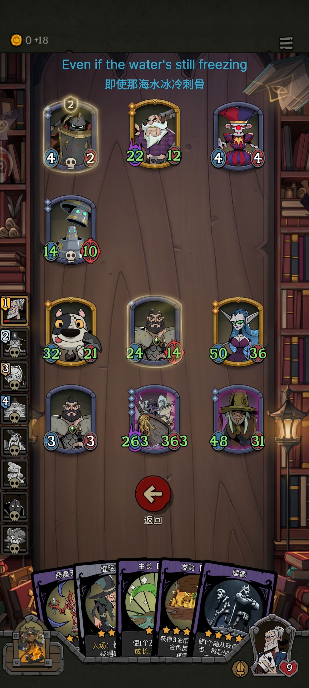 无奖竞猜我怎么赢的? 1