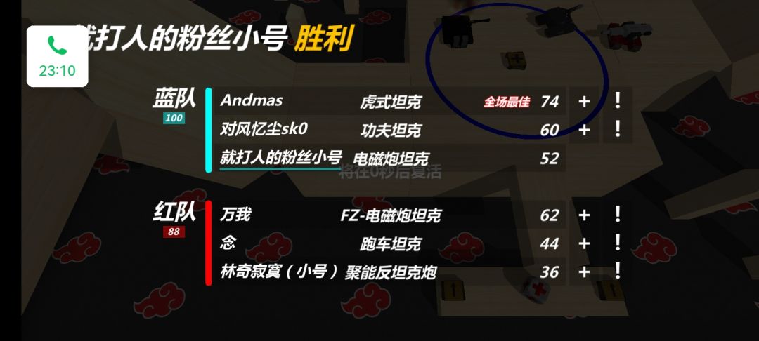 无意味 1