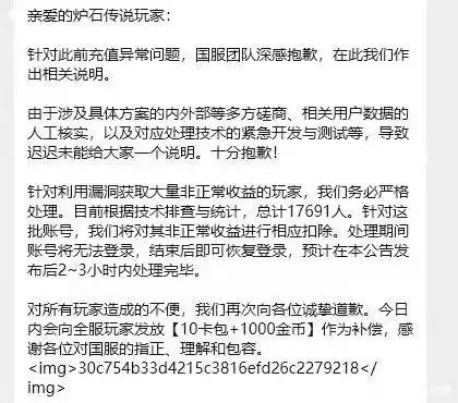 没有人说6元包吗 1