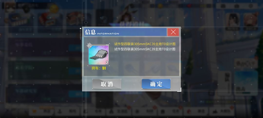 有点意思 3
