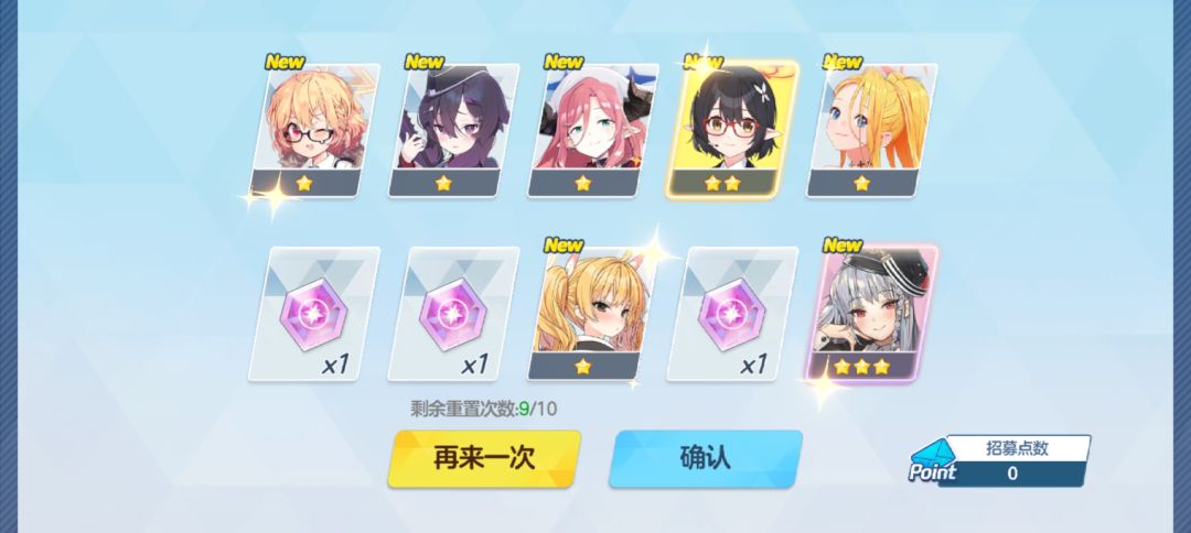这个内测删档吗? 2